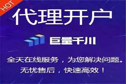 抖音信息流代理实战：教你玩转短视频广告
